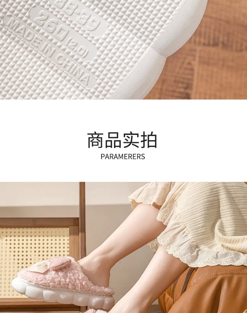 Women's Bowknot Slippers Cream Green Winter Warmth — feature 13
