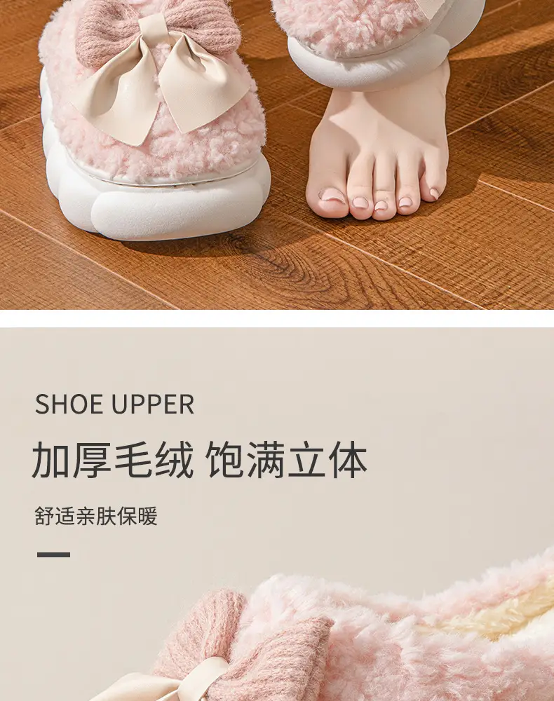 Women's Bowknot Slippers Cream Green Winter Warmth — feature 8