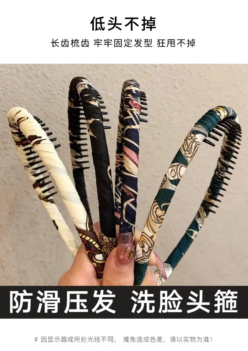 Non-Slip Toothed Hair Comb Headband for Women — feature 1