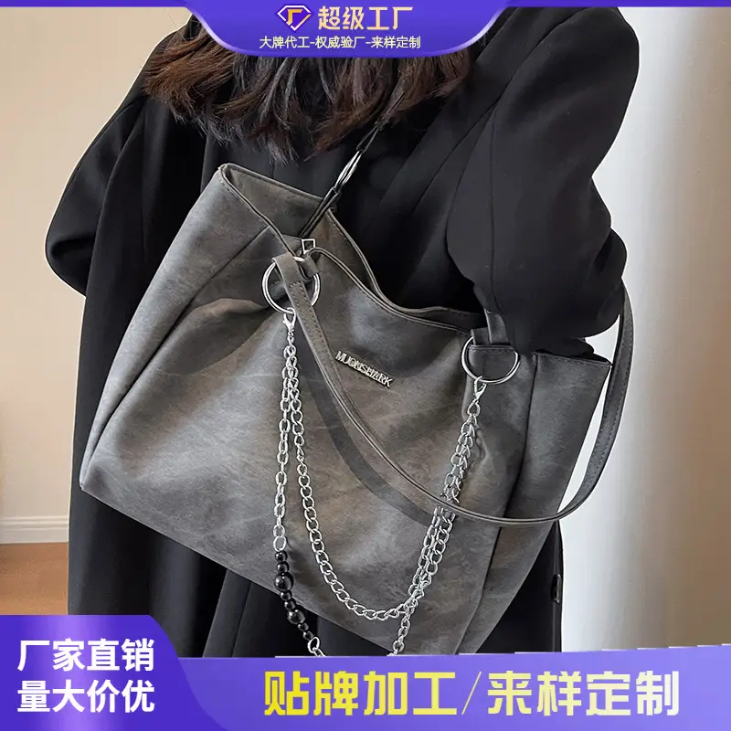 Textured Women's Chain Commuter Tote Bag Grey 2026 - Image 4