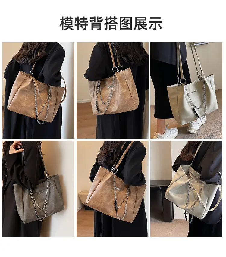 Textured Women's Chain Commuter Tote Bag Grey 2026 — feature 11