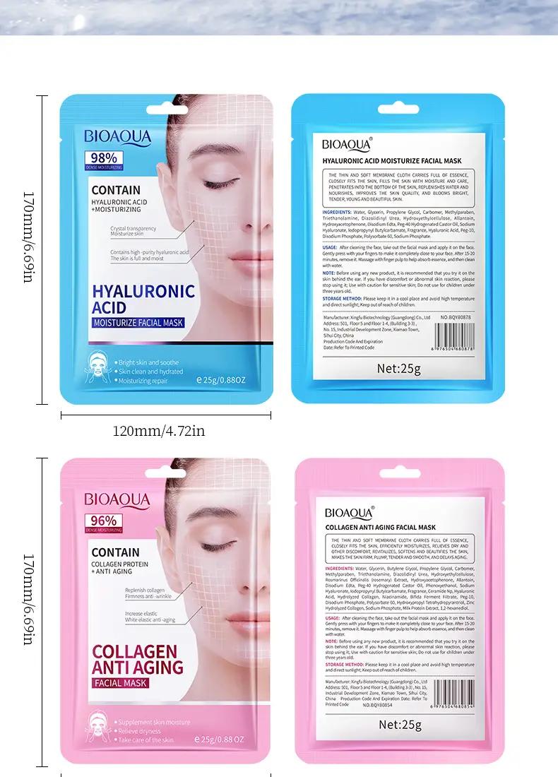 Full English BIOAOUA Hyaluronic Acid Moisturizing Facial Mask — feature 26