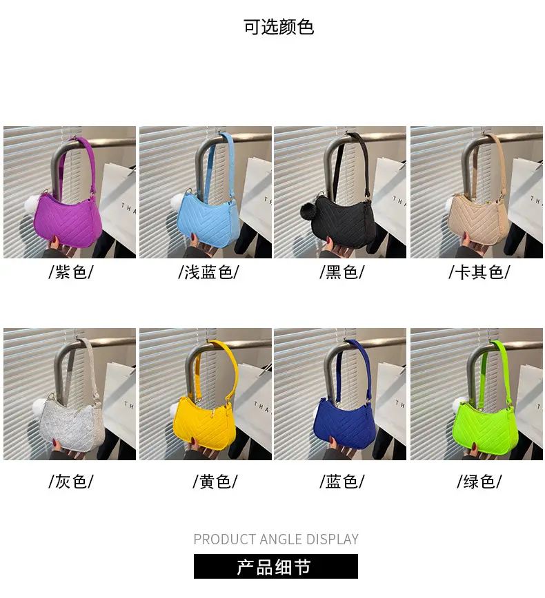 Women's Purple Heart-Shaped Shoulder Bag with Pom Pom — feature 2