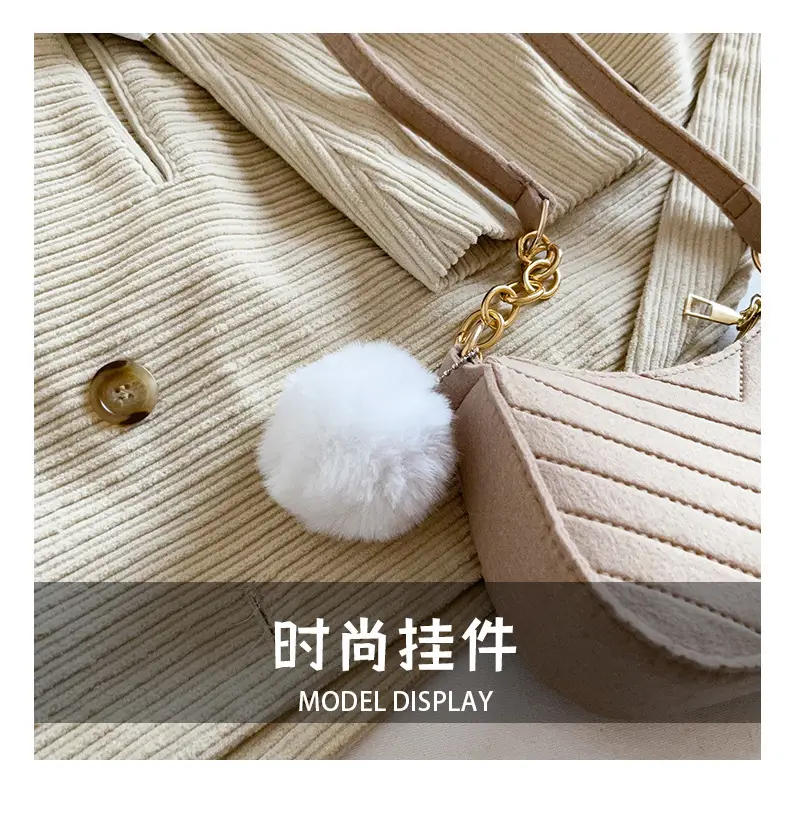 Women's Purple Heart-Shaped Shoulder Bag with Pom Pom — feature 8