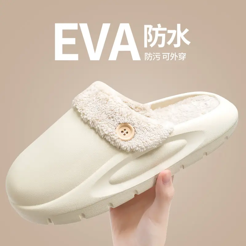 Waterproof Cotton Slippers Women Autumn Winter 2026 - Image 5