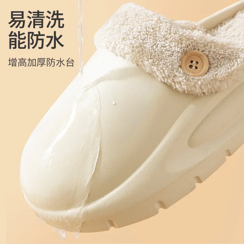 Waterproof Cotton Slippers Women Autumn Winter 2026 - Image 6