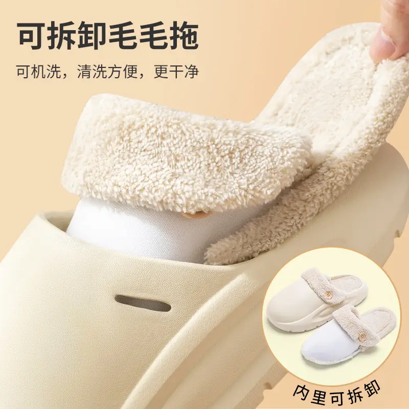 Waterproof Cotton Slippers Women Autumn Winter 2026 - Image 8