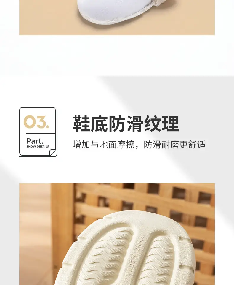 Waterproof Cotton Slippers Women Autumn Winter 2026 — feature 11