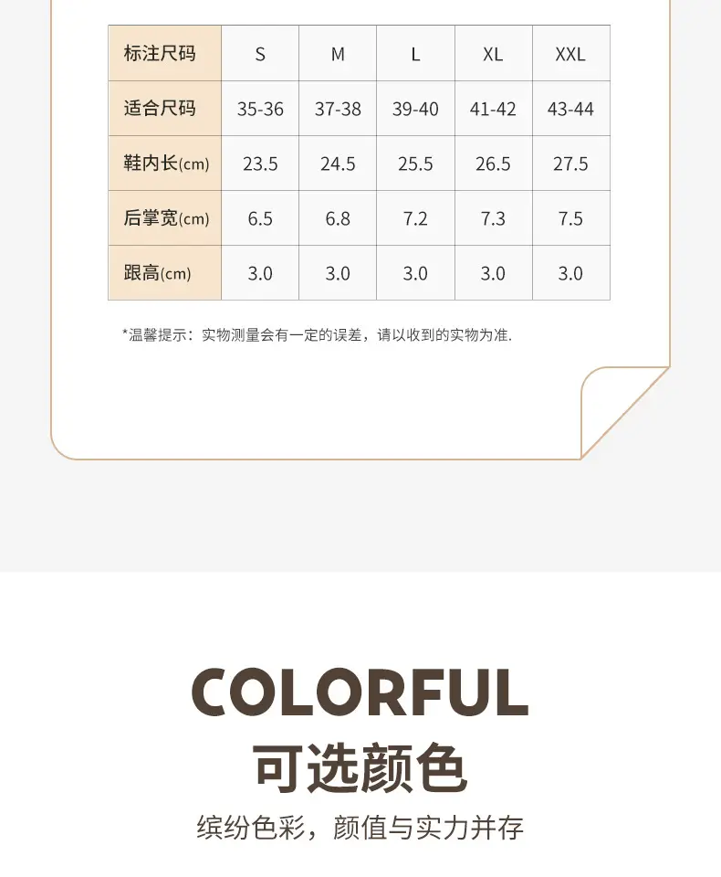 Waterproof Cotton Slippers Women Autumn Winter 2026 — feature 15