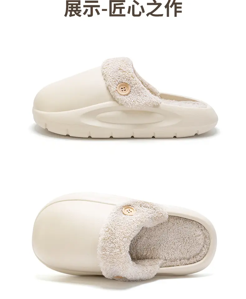 Waterproof Cotton Slippers Women Autumn Winter 2026 — feature 18