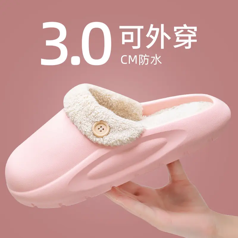 Waterproof Cotton Slippers Women Autumn Winter 2026 - Image 2