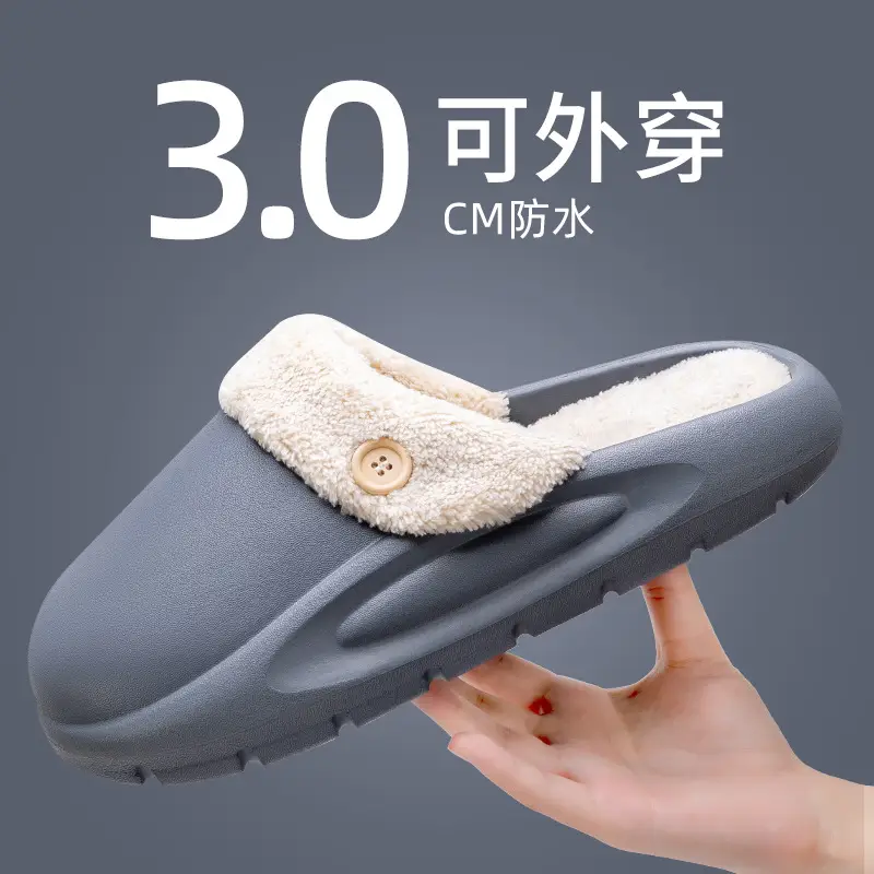 Waterproof Cotton Slippers Women Autumn Winter 2026 - Image 3