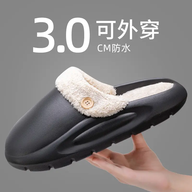 Waterproof Cotton Slippers Women Autumn Winter 2026 - Image 4