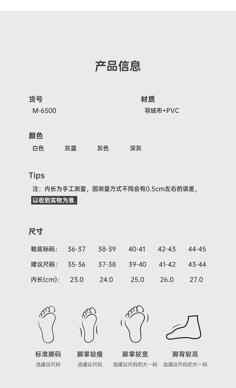 Cotton slippers men's autumn and winter cotton slippers confinement shoes women's indoor thickened warm cotton shoes for home men wholesale — feature 7