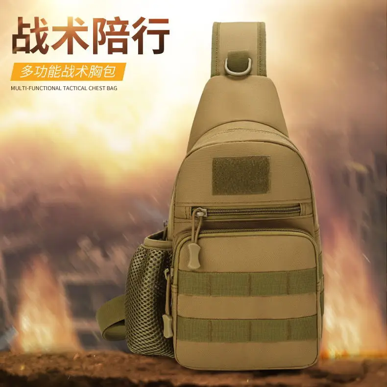 Men's Camo Military Style Shoulder Bag with Kettle Set — feature 1