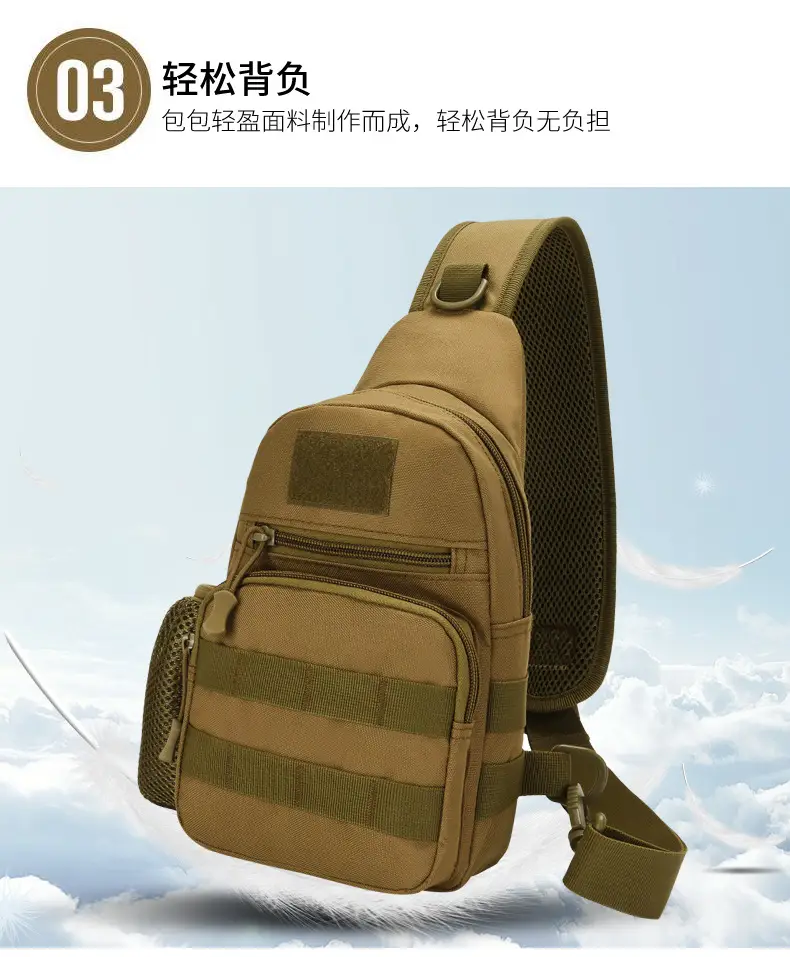 Men's Camo Military Style Shoulder Bag with Kettle Set — feature 11