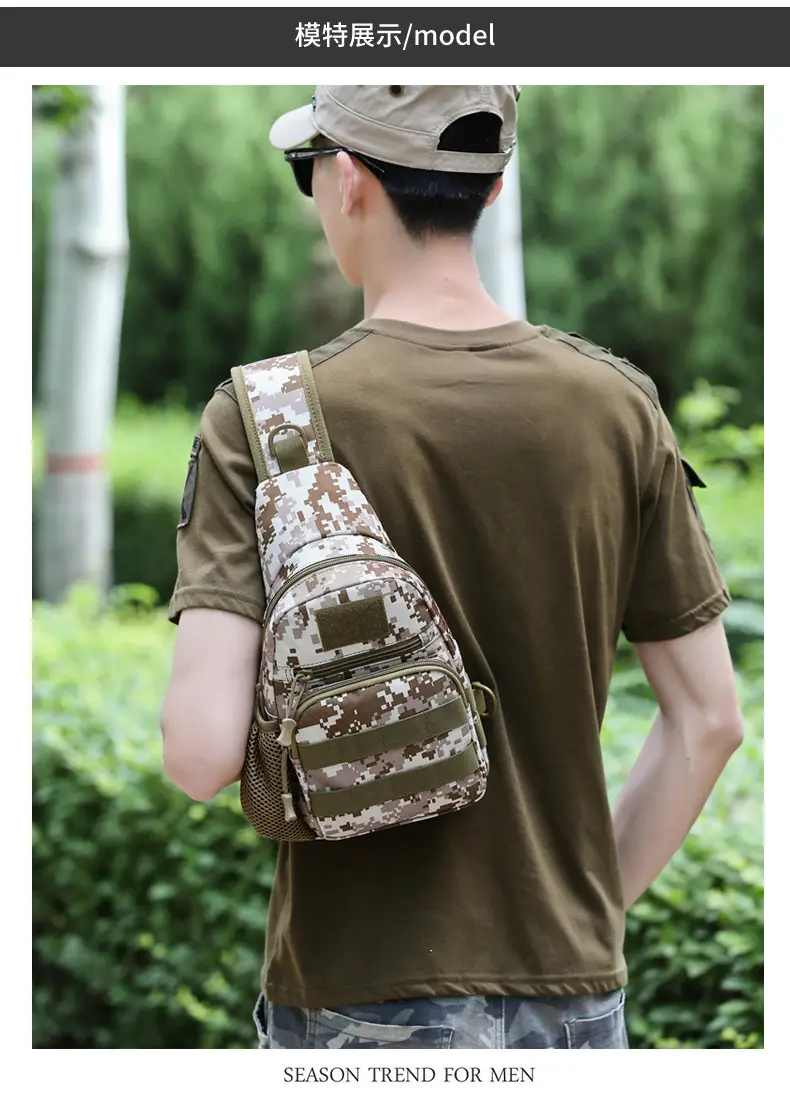 Men's Camo Military Style Shoulder Bag with Kettle Set — feature 13