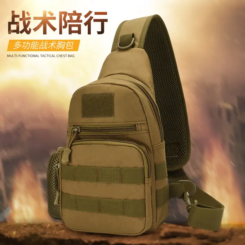 Men's Camo Military Style Shoulder Bag with Kettle Set — feature 2