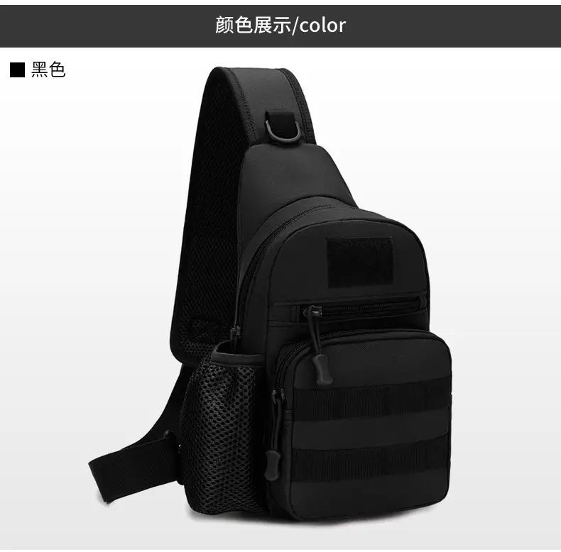 Men's Camo Military Style Shoulder Bag with Kettle Set — feature 24
