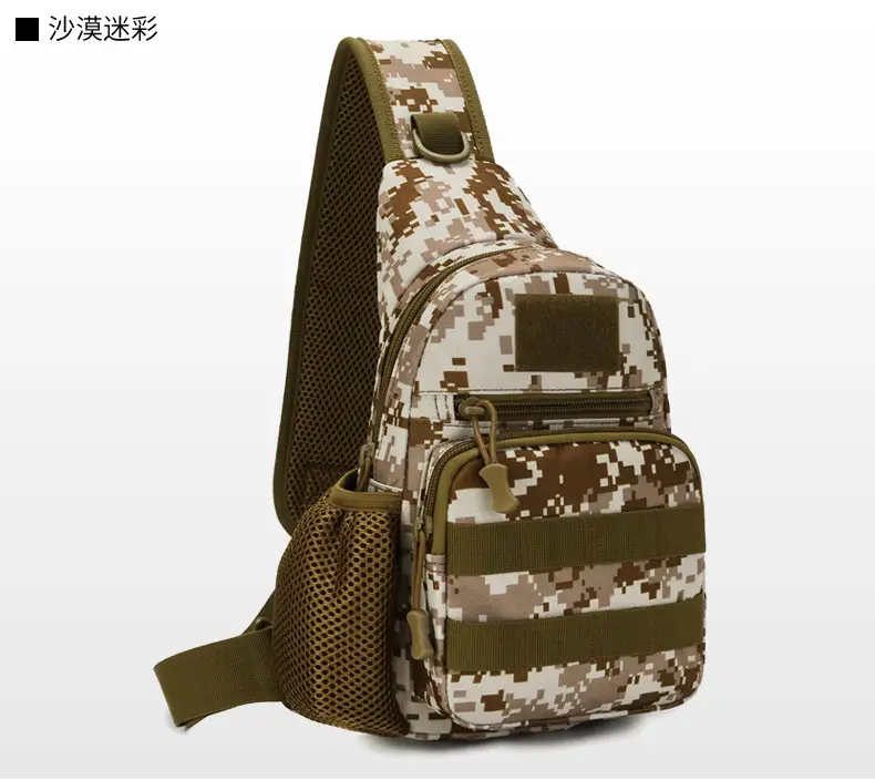 Men's Camo Military Style Shoulder Bag with Kettle Set — feature 27