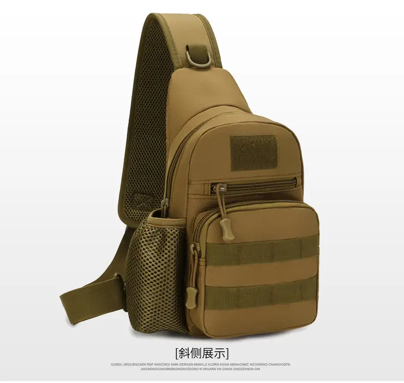 Men's Camo Military Style Shoulder Bag with Kettle Set — feature 29