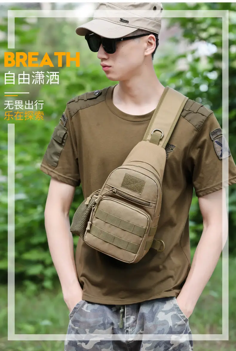 Men's Camo Military Style Shoulder Bag with Kettle Set — feature 3