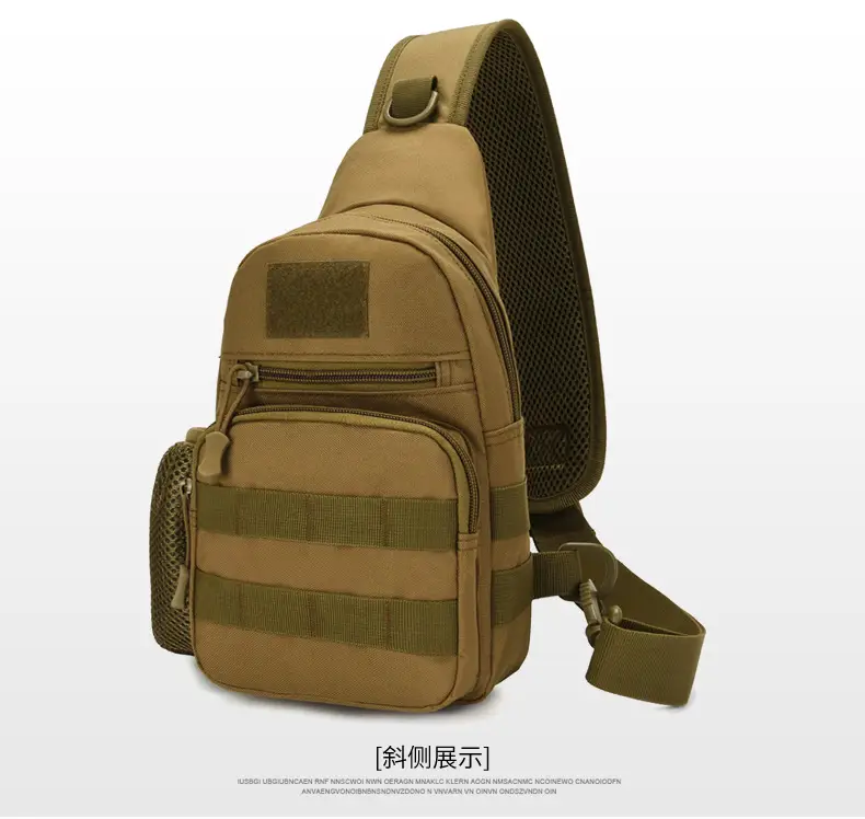 Men's Camo Military Style Shoulder Bag with Kettle Set — feature 30
