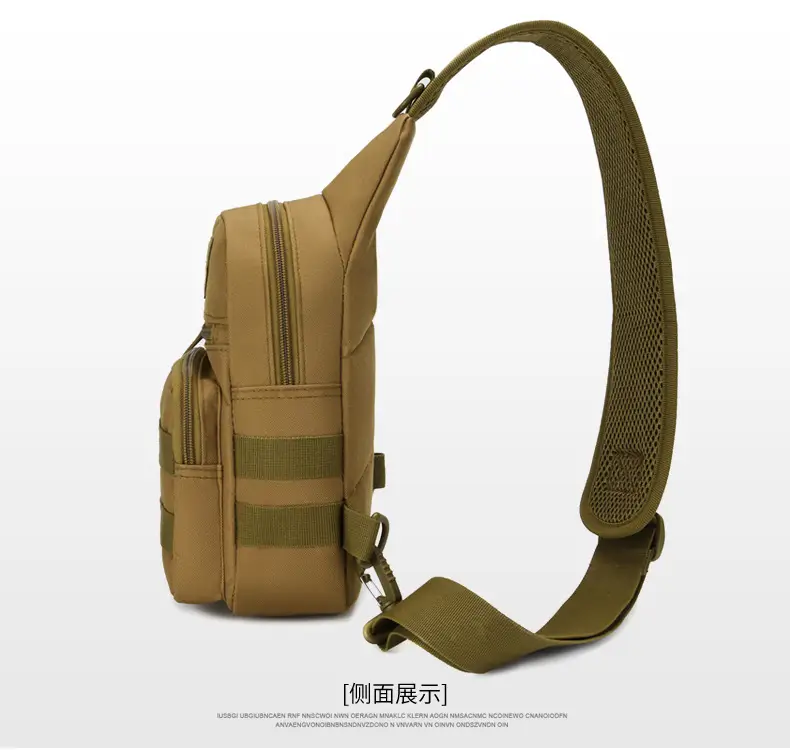 Men's Camo Military Style Shoulder Bag with Kettle Set — feature 31