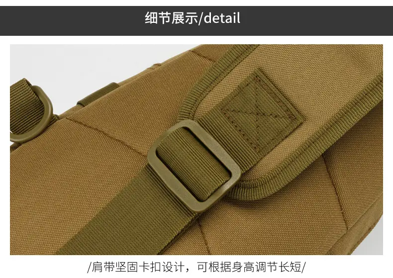 Men's Camo Military Style Shoulder Bag with Kettle Set — feature 33