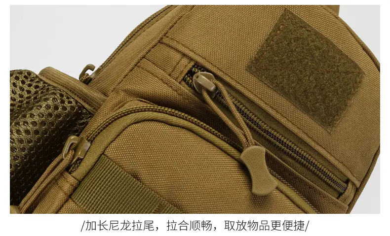 Men's Camo Military Style Shoulder Bag with Kettle Set — feature 34