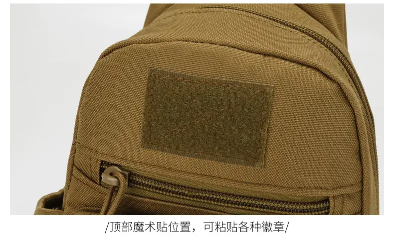 Men's Camo Military Style Shoulder Bag with Kettle Set — feature 36