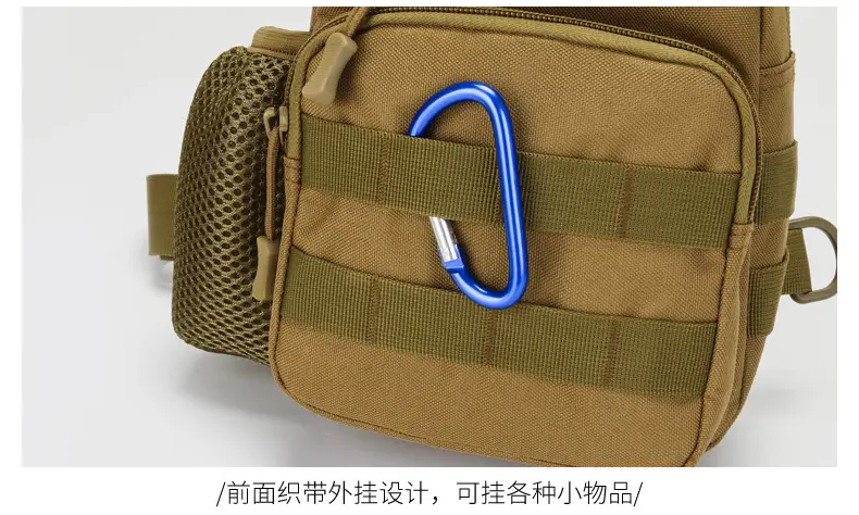 Men's Camo Military Style Shoulder Bag with Kettle Set — feature 37