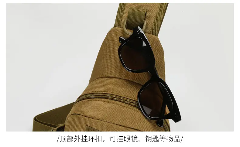 Men's Camo Military Style Shoulder Bag with Kettle Set — feature 38