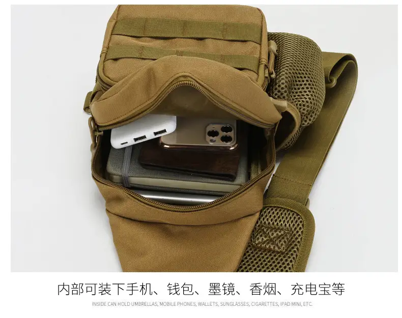 Men's Camo Military Style Shoulder Bag with Kettle Set — feature 40