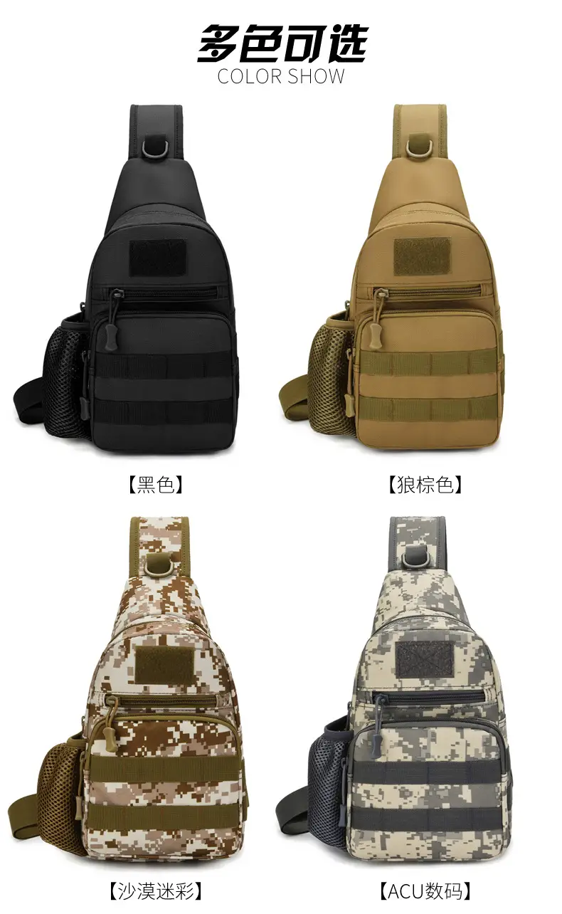 Men's Camo Military Style Shoulder Bag with Kettle Set — feature 5