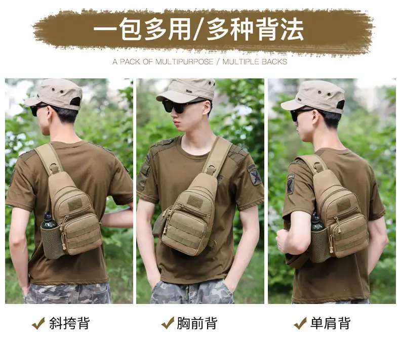 Men's Camo Military Style Shoulder Bag with Kettle Set — feature 6