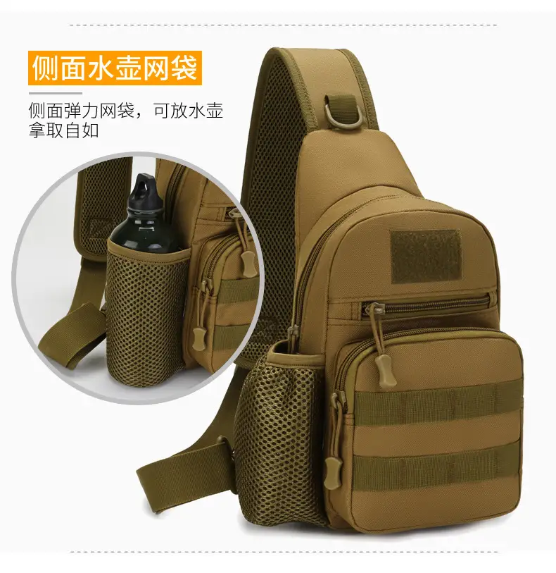 Men's Camo Military Style Shoulder Bag with Kettle Set — feature 8
