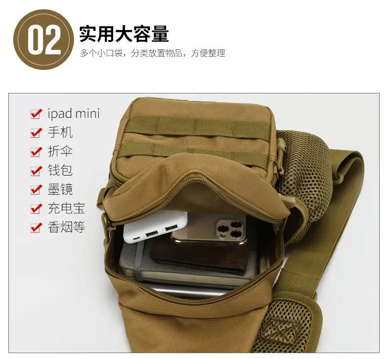 Men's Camo Military Style Shoulder Bag with Kettle Set — feature 9