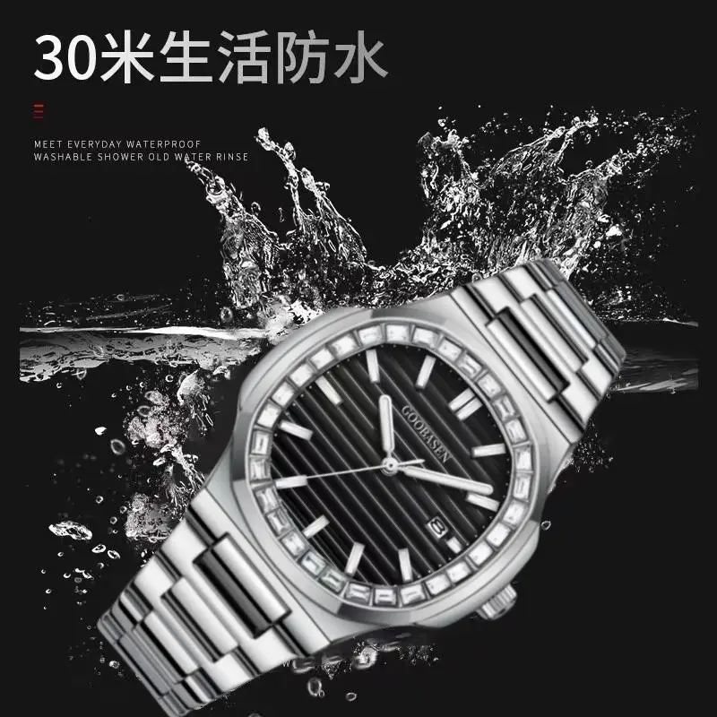 Guberson Men's Black Dial Quartz Watch with Bracelet — feature 5
