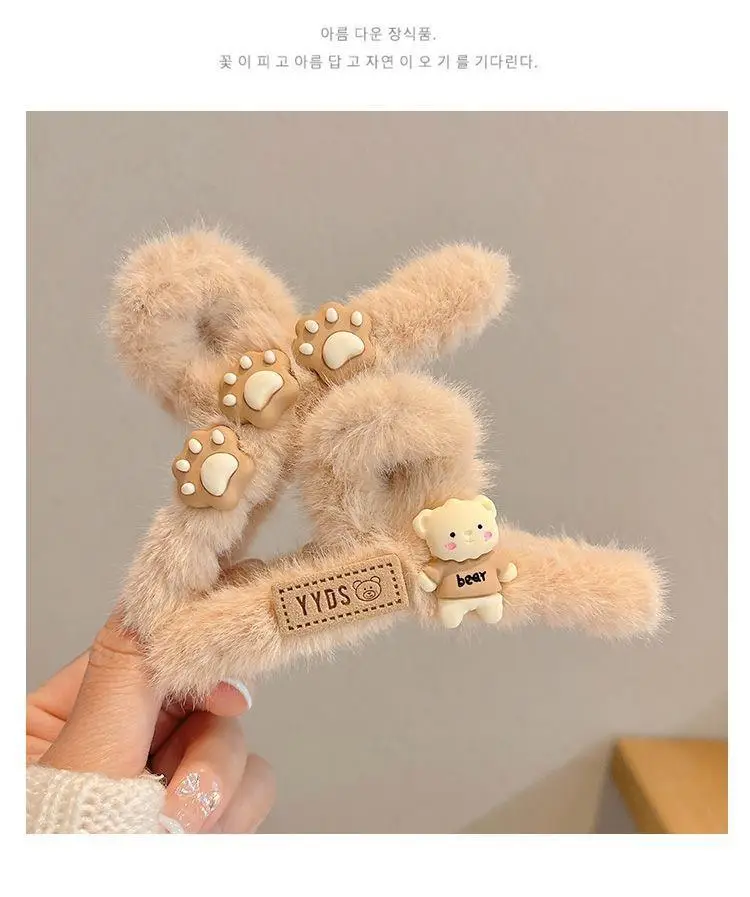Furry Cat Claw Bear Hair Clip for Women — feature 3