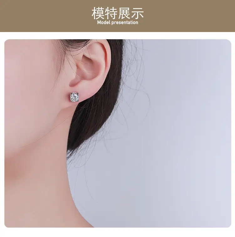 S925 Sterling Silver Moissanite Earrings with Four Claw Design — feature 5