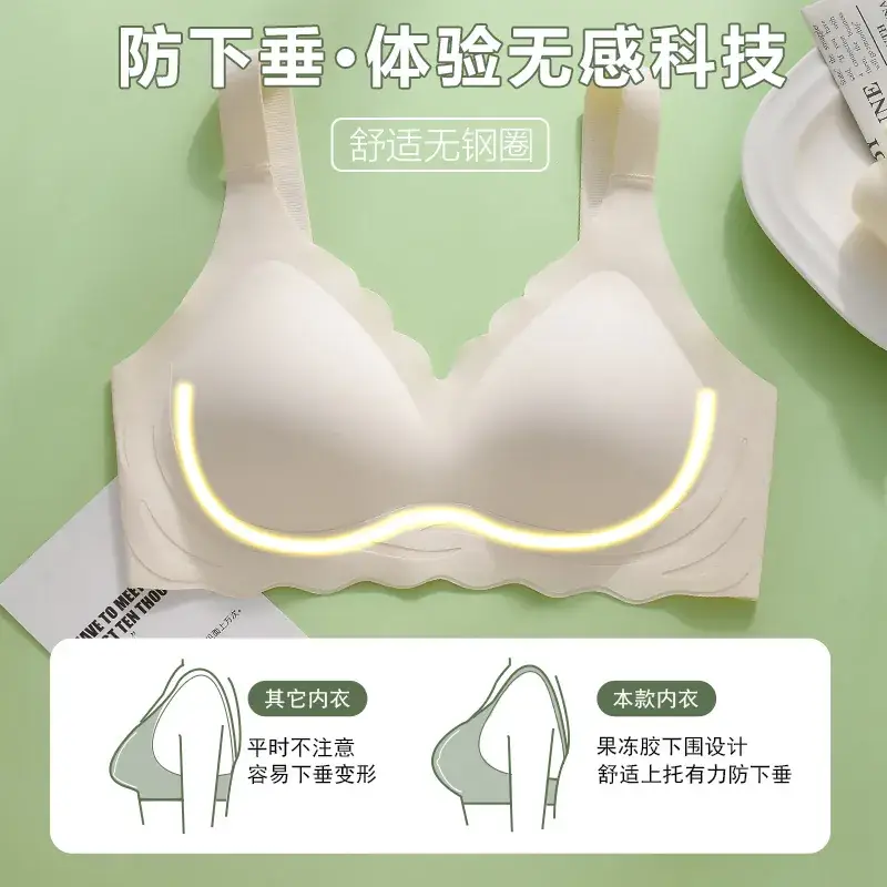 Women's Summer Thin Underwear with Back Support - Image 7