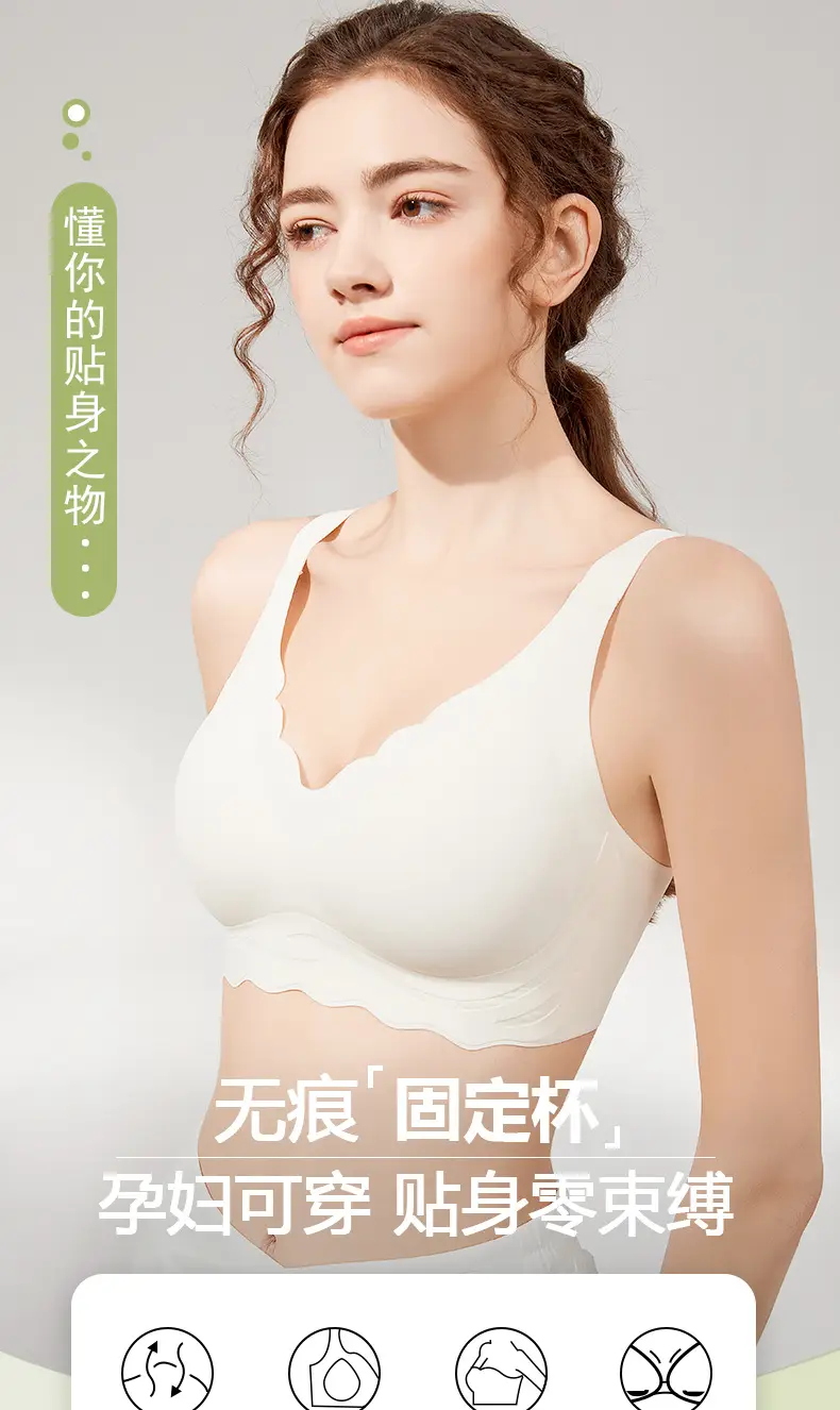 Women's Summer Thin Underwear with Back Support — feature 1