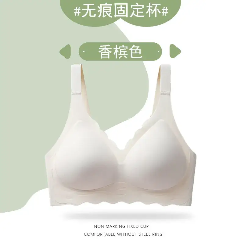 Women's Summer Thin Underwear with Back Support - Image 4
