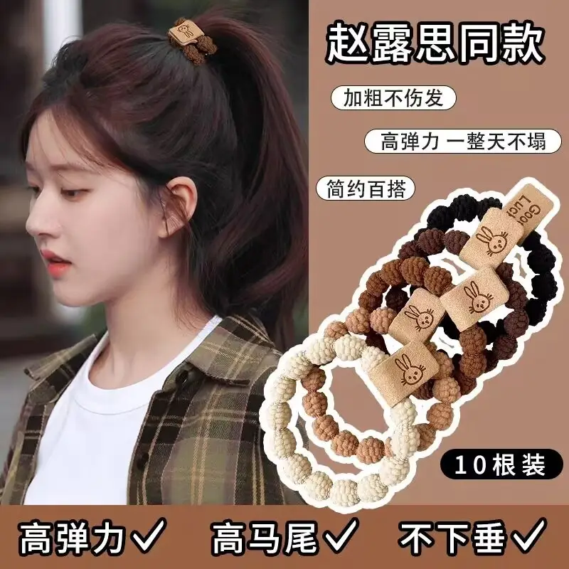 Black Braided Hair Band 10 Pack High Elastic — feature 18