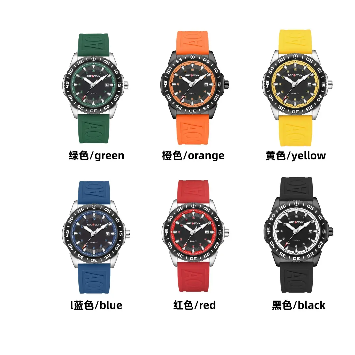 Men's Luminous Silicone Watch Orange Sport Design — feature 13