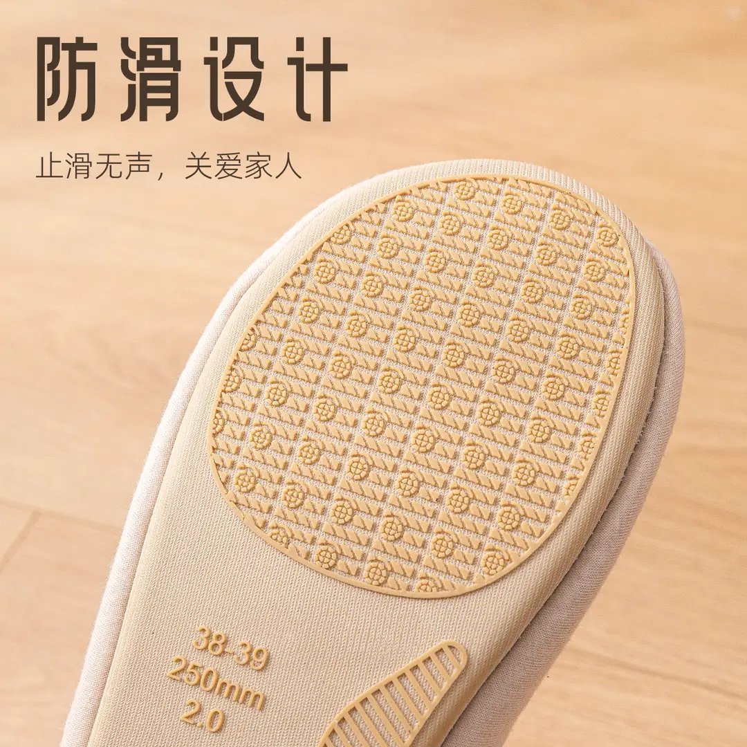 Silent Slippers for Women, Winter 2026 New Model, Indoor Home Wooden Floor Non-Slip Slippers, Couple's Cotton Slippers for Men in Winter - Image 6