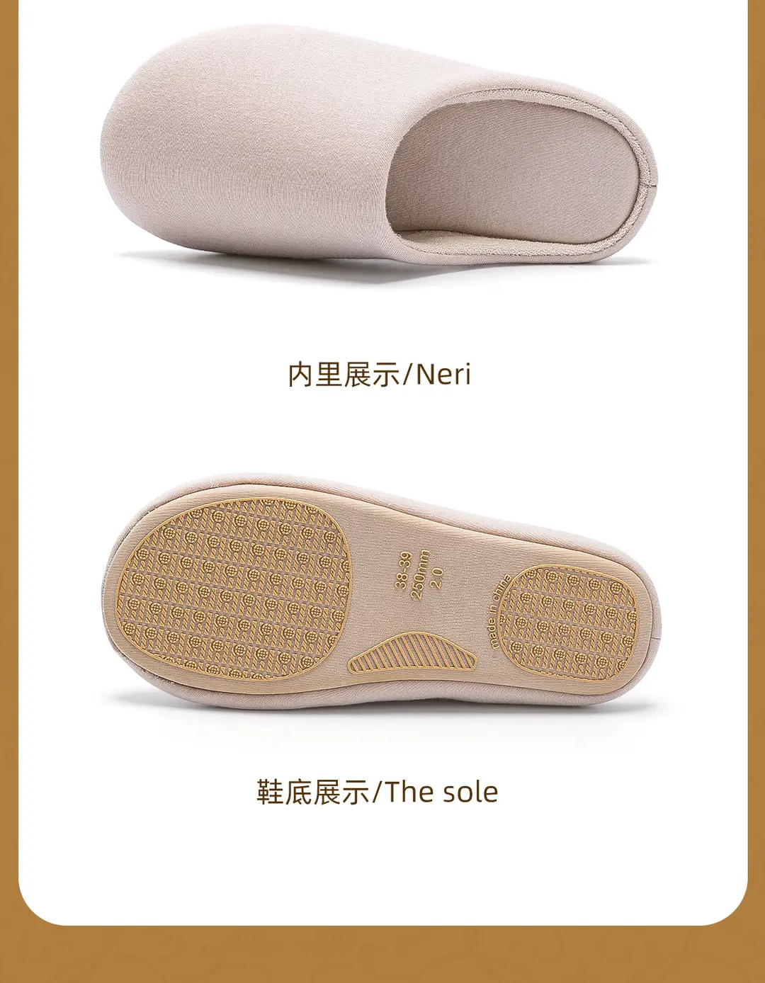 Silent Slippers for Women, Winter 2026 New Model, Indoor Home Wooden Floor Non-Slip Slippers, Couple's Cotton Slippers for Men in Winter — feature 25