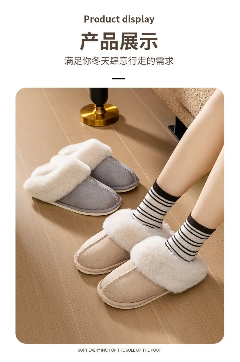 Pink Plush Cross-Border Cotton Slippers Women — feature 11