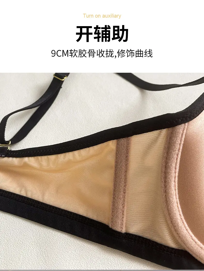 Black Lace Push Up Bra for Small Chest Anti Sagging — feature 14